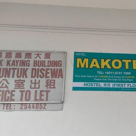 Makotel Hostel Ίπο Εξωτερικό φωτογραφία