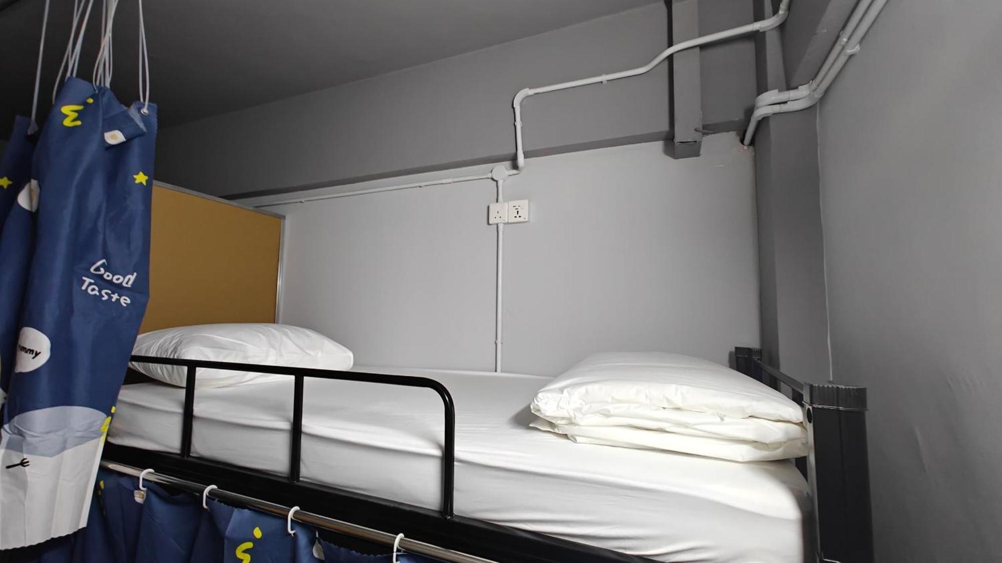 Makotel Hostel Ίπο Εξωτερικό φωτογραφία