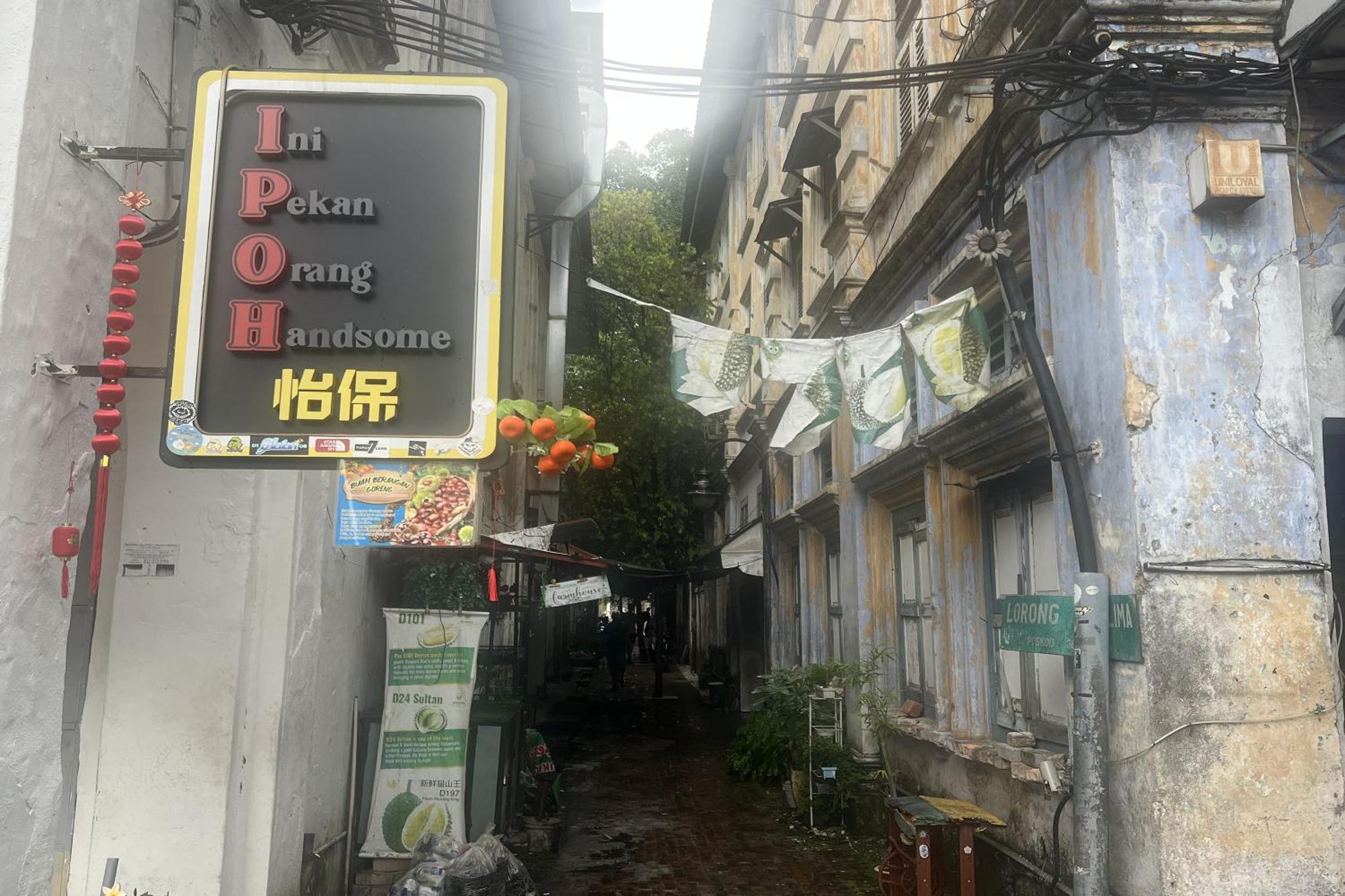 Makotel Hostel Ίπο Εξωτερικό φωτογραφία